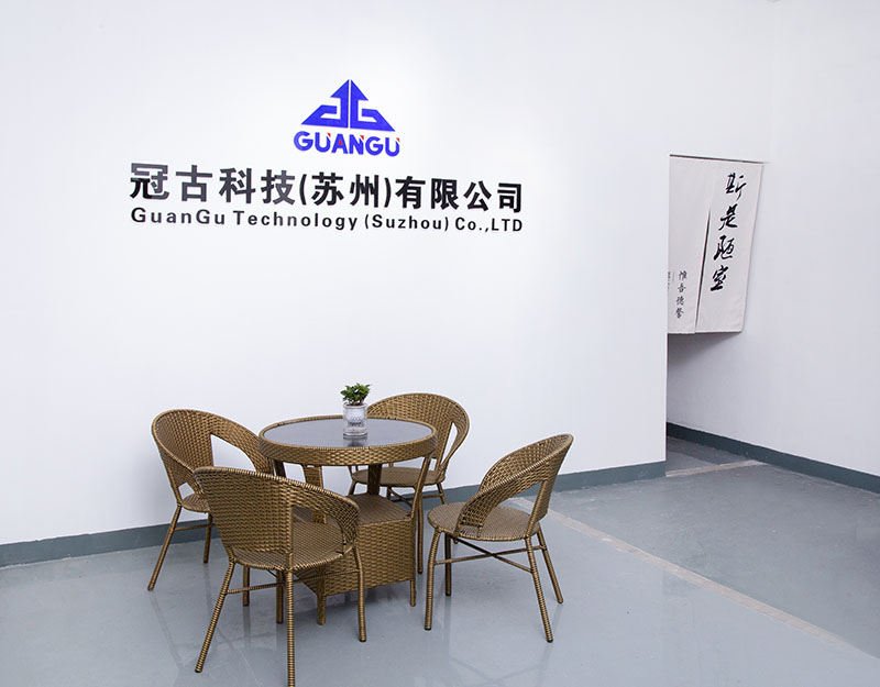 VergaraCompany - Guangu Technology